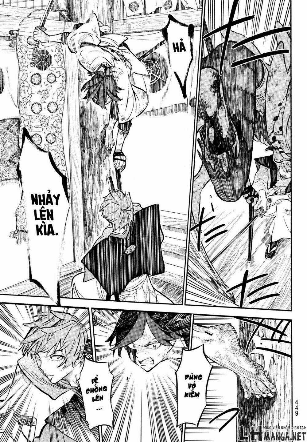 Mononote: Edo Shinobi Kagyou Chapter 15 trang 6