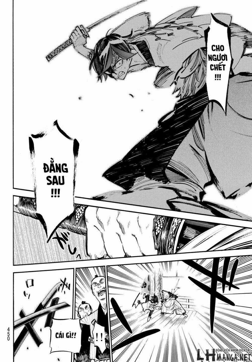 Mononote: Edo Shinobi Kagyou Chapter 15 trang 7