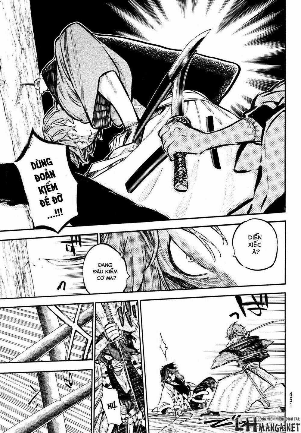 Mononote: Edo Shinobi Kagyou Chapter 15 trang 8