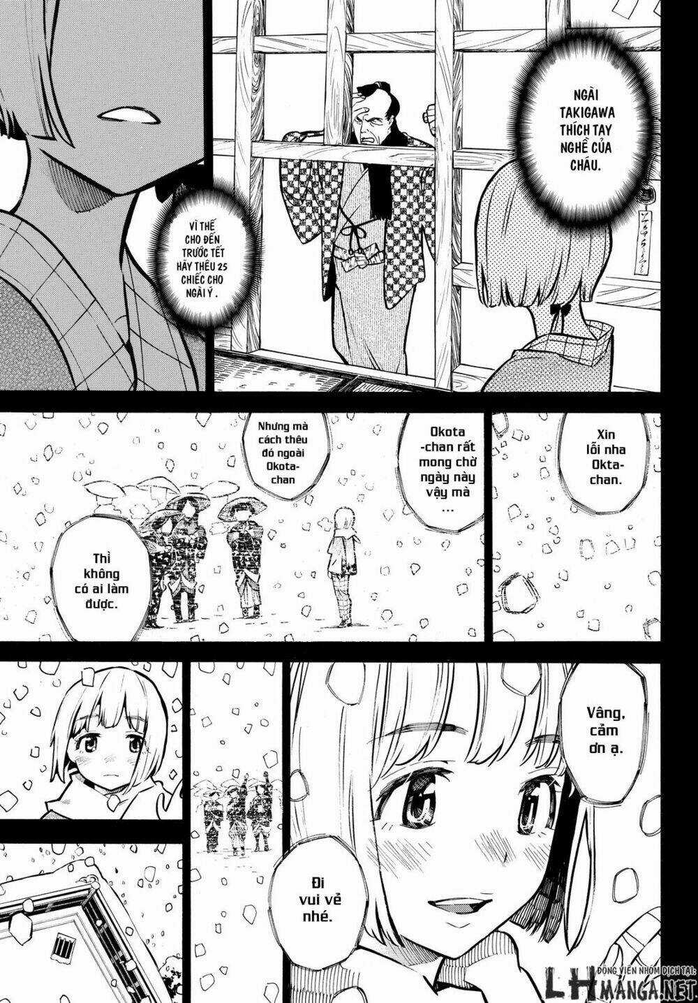 Mononote: Edo Shinobi Kagyou Chapter 16 trang 11