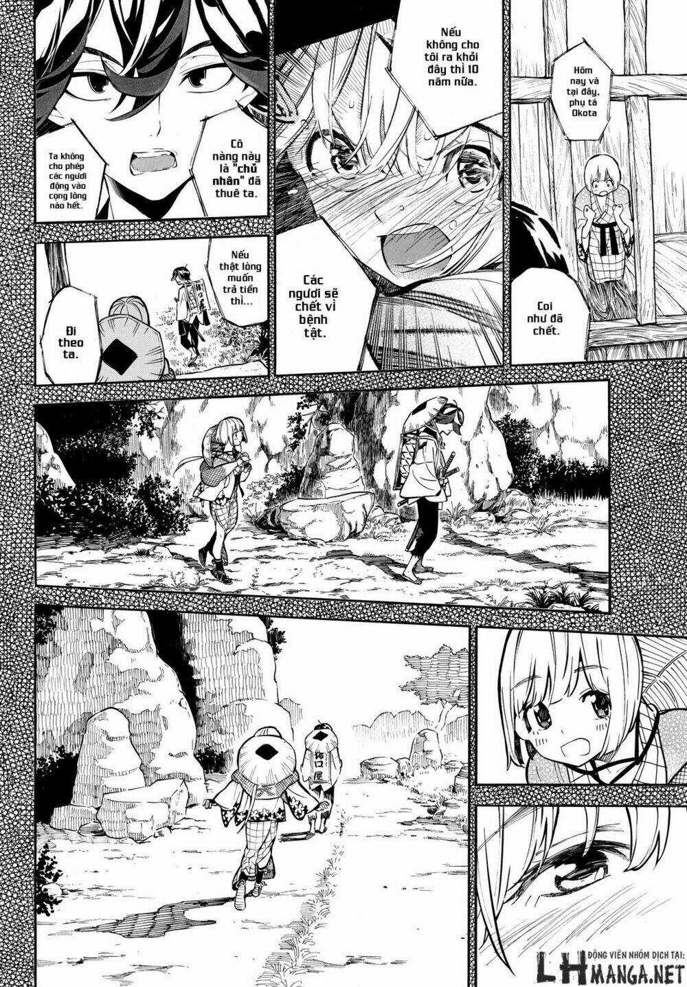 Mononote: Edo Shinobi Kagyou Chapter 16 trang 16