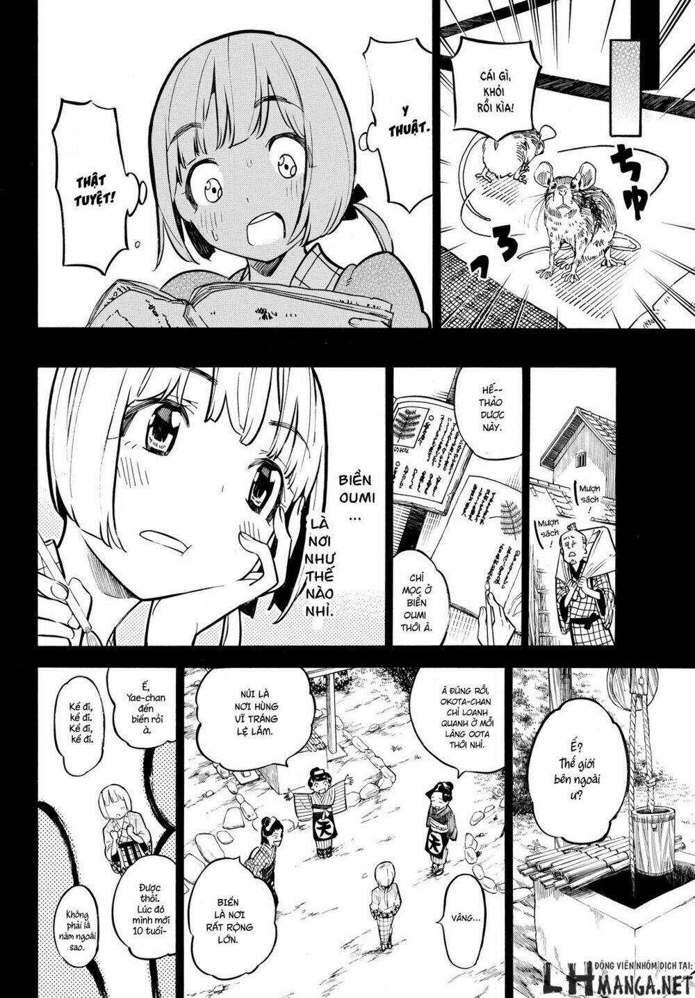 Mononote: Edo Shinobi Kagyou Chapter 16 trang 4