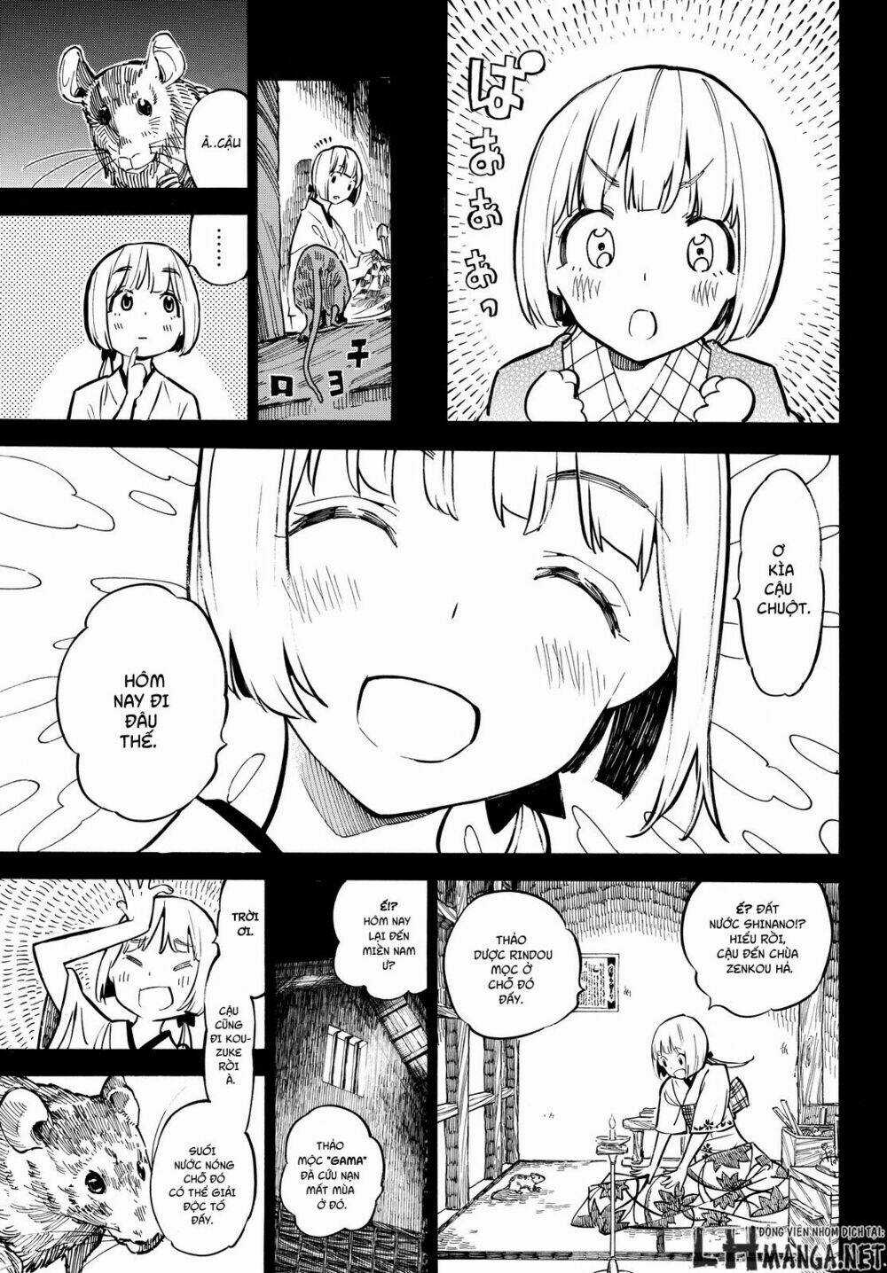 Mononote: Edo Shinobi Kagyou Chapter 16 trang 5