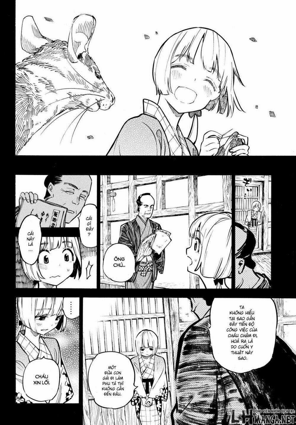 Mononote: Edo Shinobi Kagyou Chapter 16 trang 6