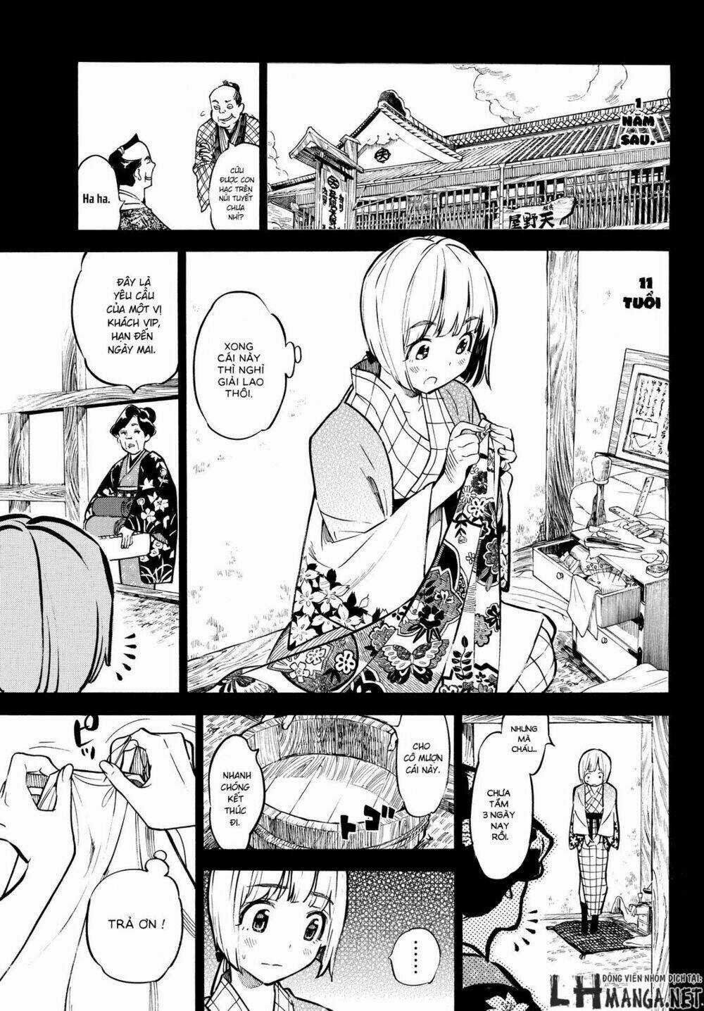 Mononote: Edo Shinobi Kagyou Chapter 16 trang 7