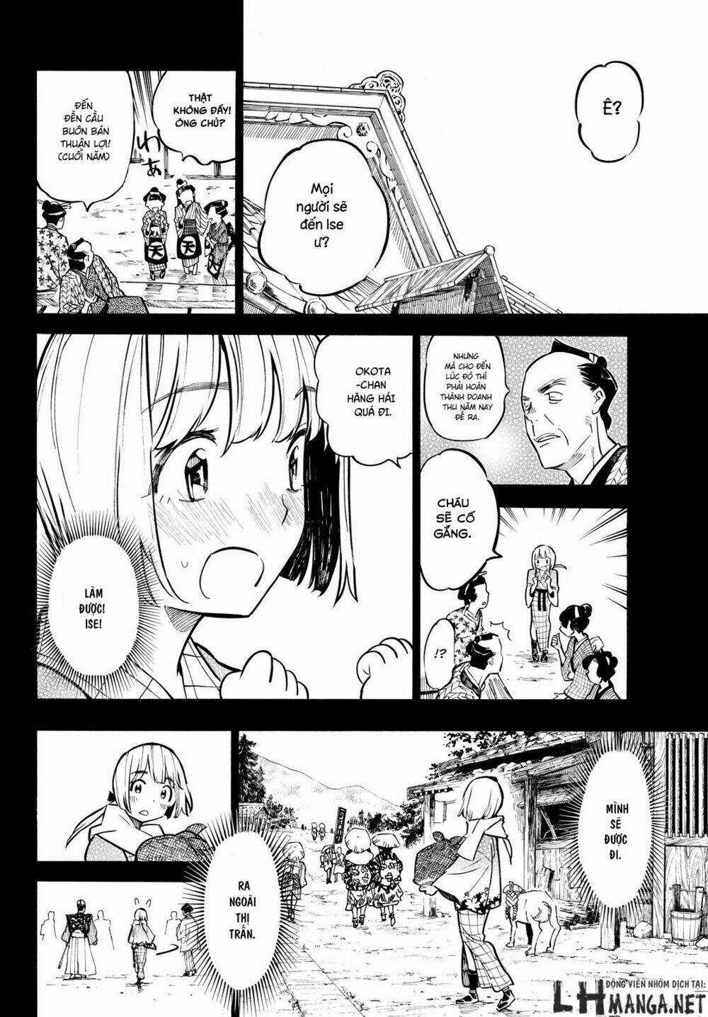 Mononote: Edo Shinobi Kagyou Chapter 16 trang 8