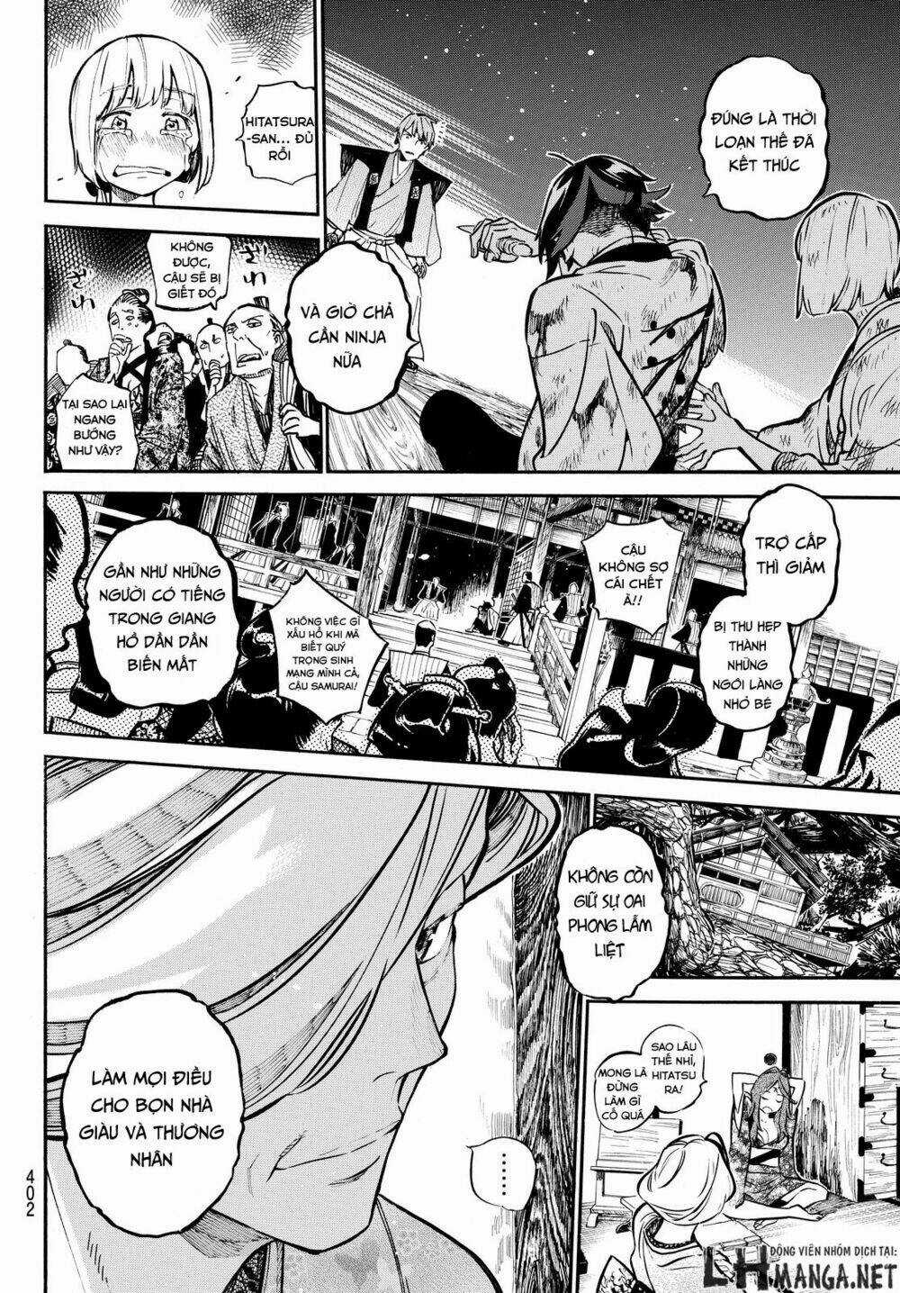 Mononote: Edo Shinobi Kagyou Chapter 17 trang 10