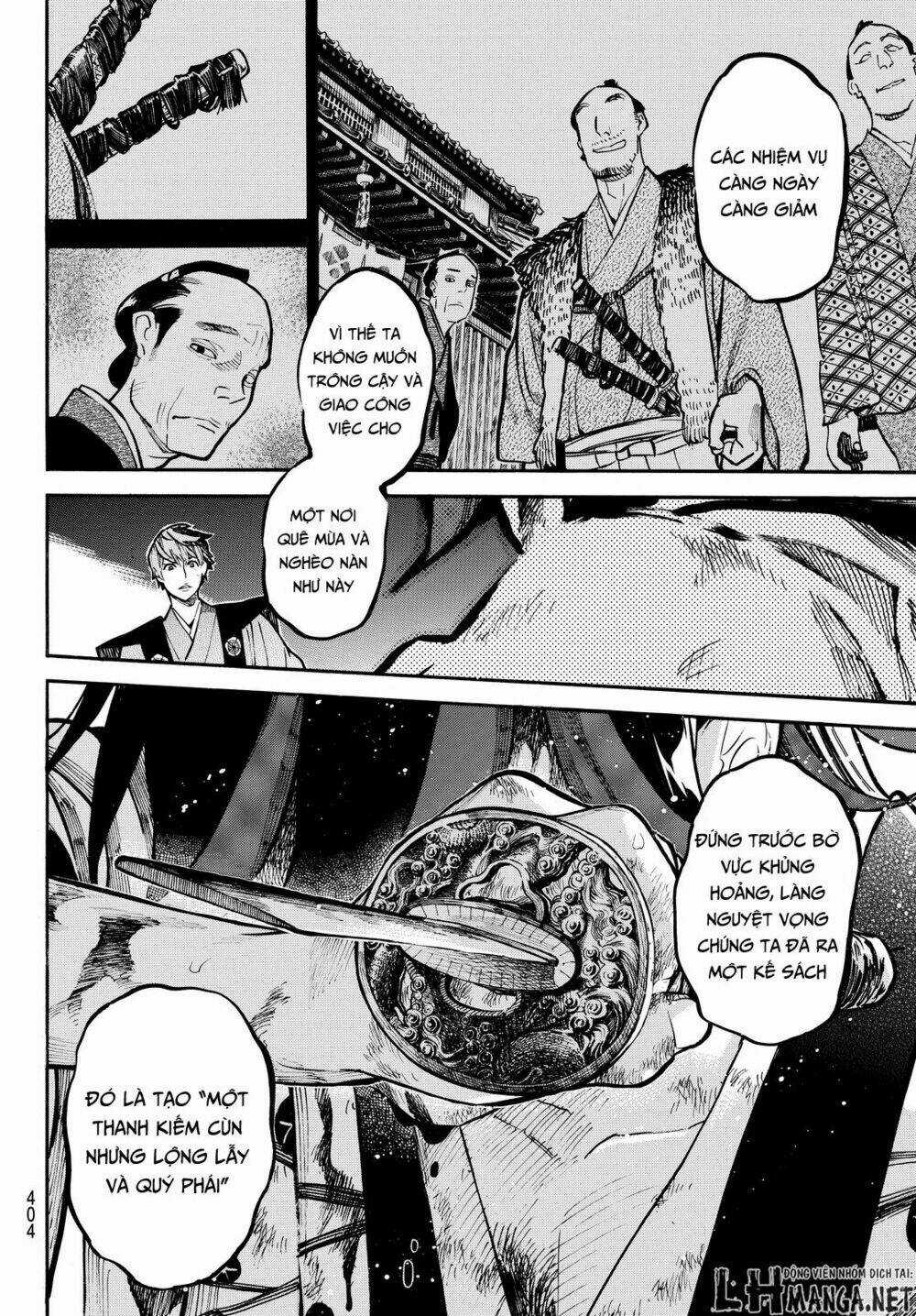 Mononote: Edo Shinobi Kagyou Chapter 17 trang 12