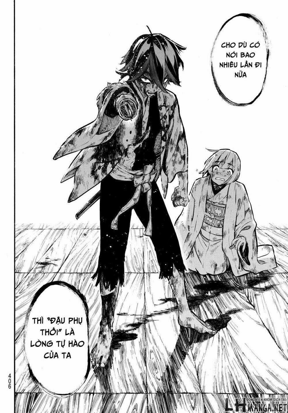 Mononote: Edo Shinobi Kagyou Chapter 17 trang 14