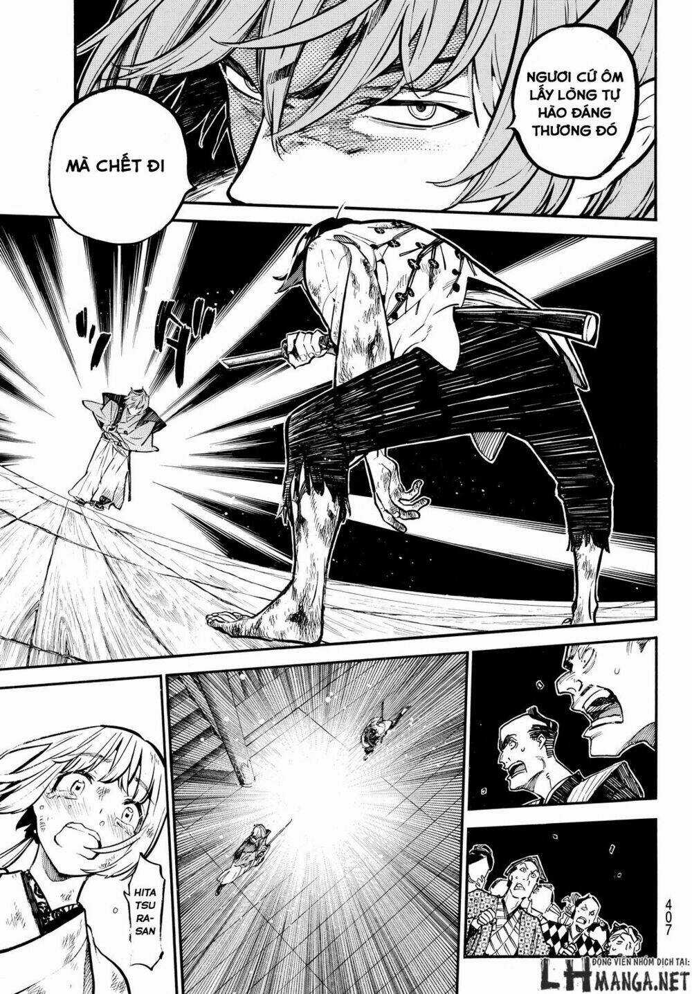 Mononote: Edo Shinobi Kagyou Chapter 17 trang 15