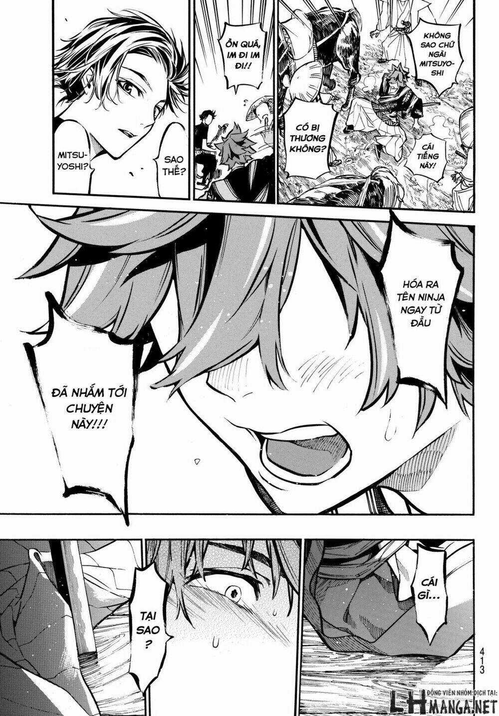 Mononote: Edo Shinobi Kagyou Chapter 17 trang 21