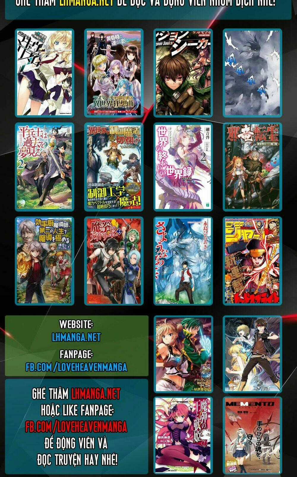 Mononote: Edo Shinobi Kagyou Chapter 17 trang 23