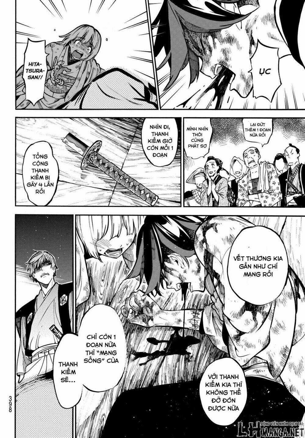 Mononote: Edo Shinobi Kagyou Chapter 17 trang 6