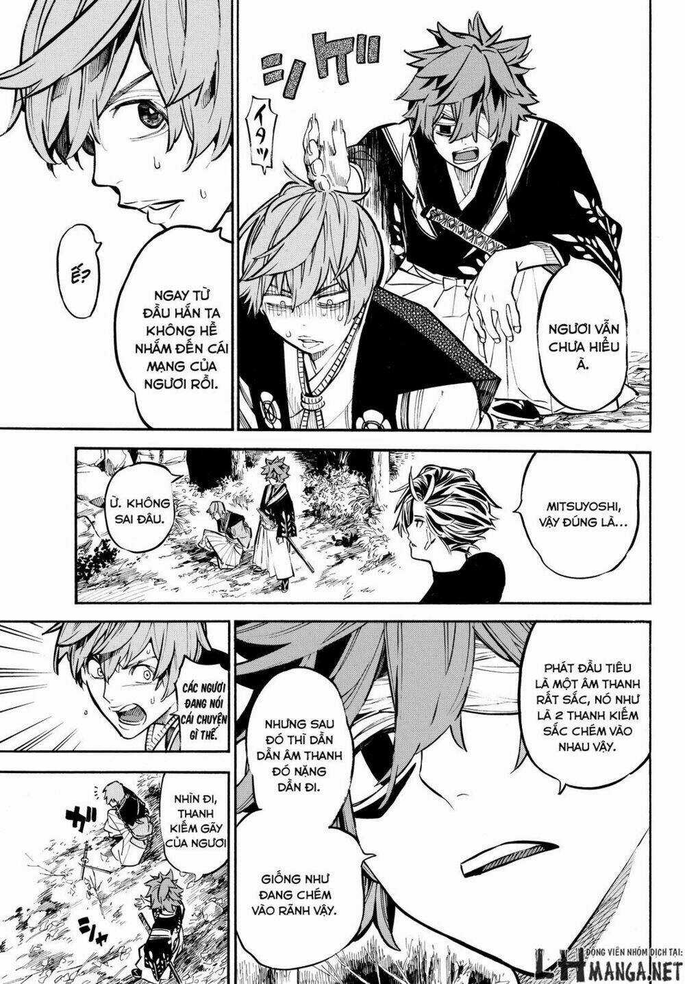 Mononote: Edo Shinobi Kagyou Chapter 18 trang 15