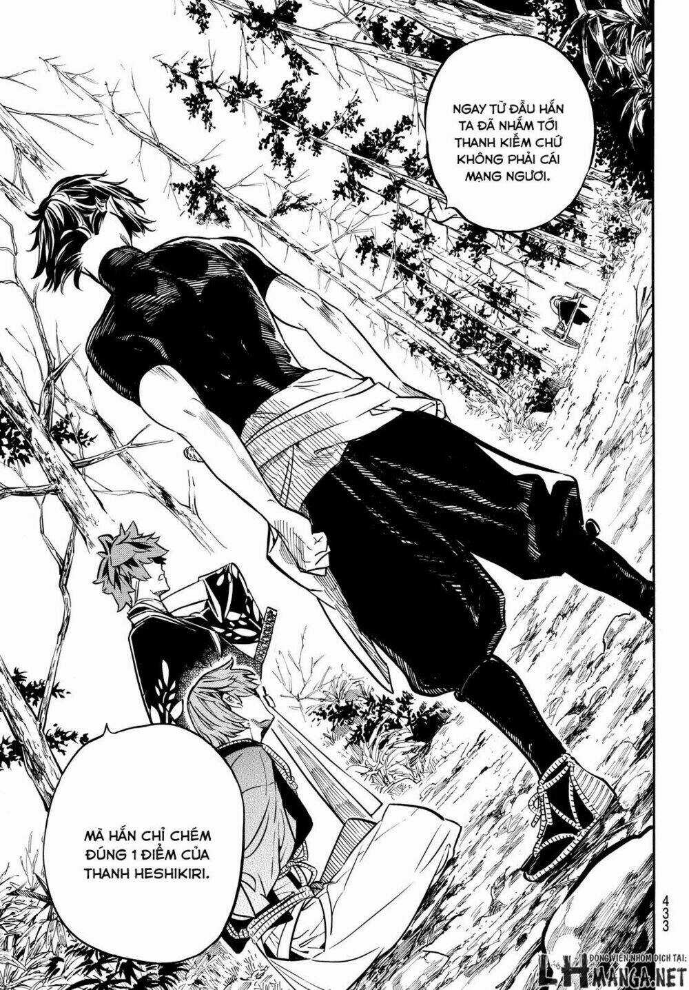 Mononote: Edo Shinobi Kagyou Chapter 18 trang 17