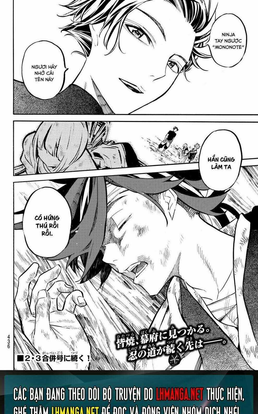 Mononote: Edo Shinobi Kagyou Chapter 18 trang 20