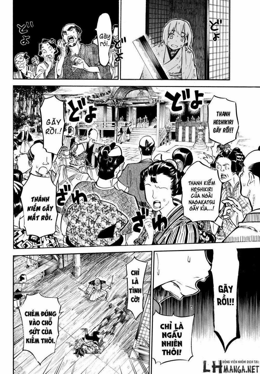 Mononote: Edo Shinobi Kagyou Chapter 18 trang 3