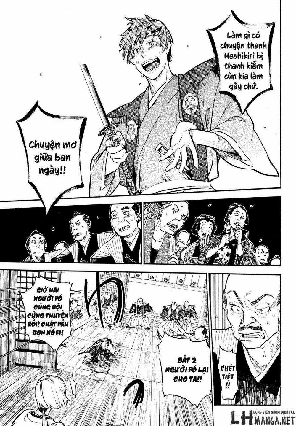 Mononote: Edo Shinobi Kagyou Chapter 18 trang 4