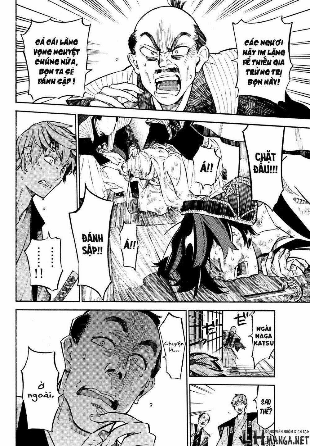 Mononote: Edo Shinobi Kagyou Chapter 18 trang 5