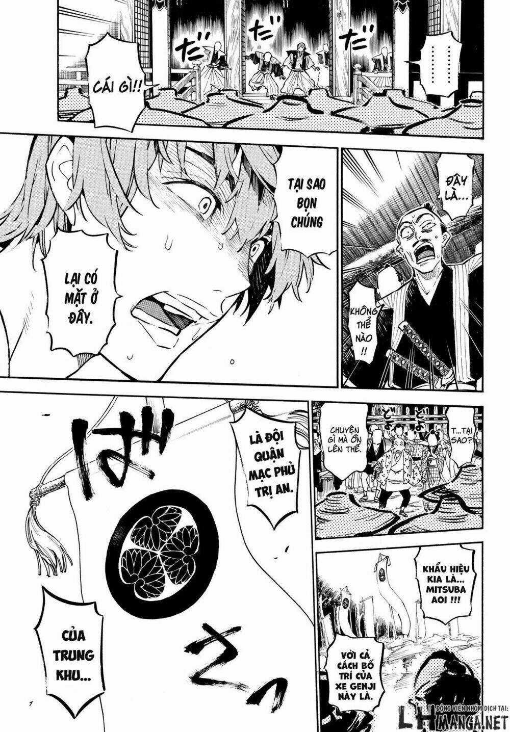 Mononote: Edo Shinobi Kagyou Chapter 18 trang 6