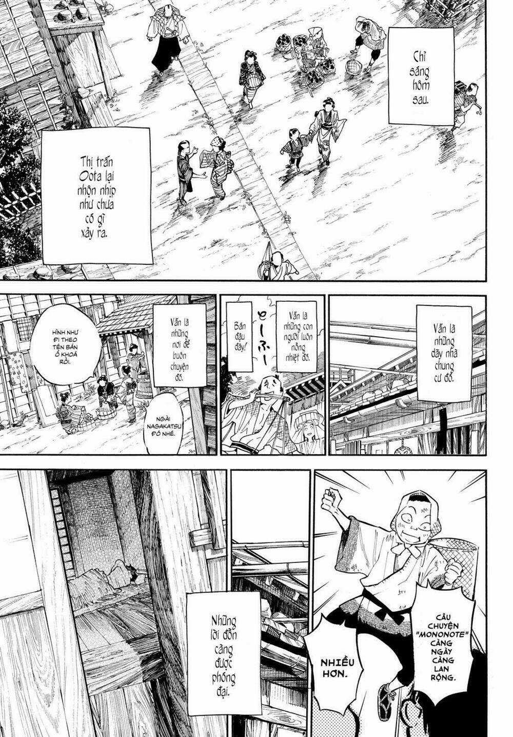 Mononote: Edo Shinobi Kagyou Chapter 19 trang 4