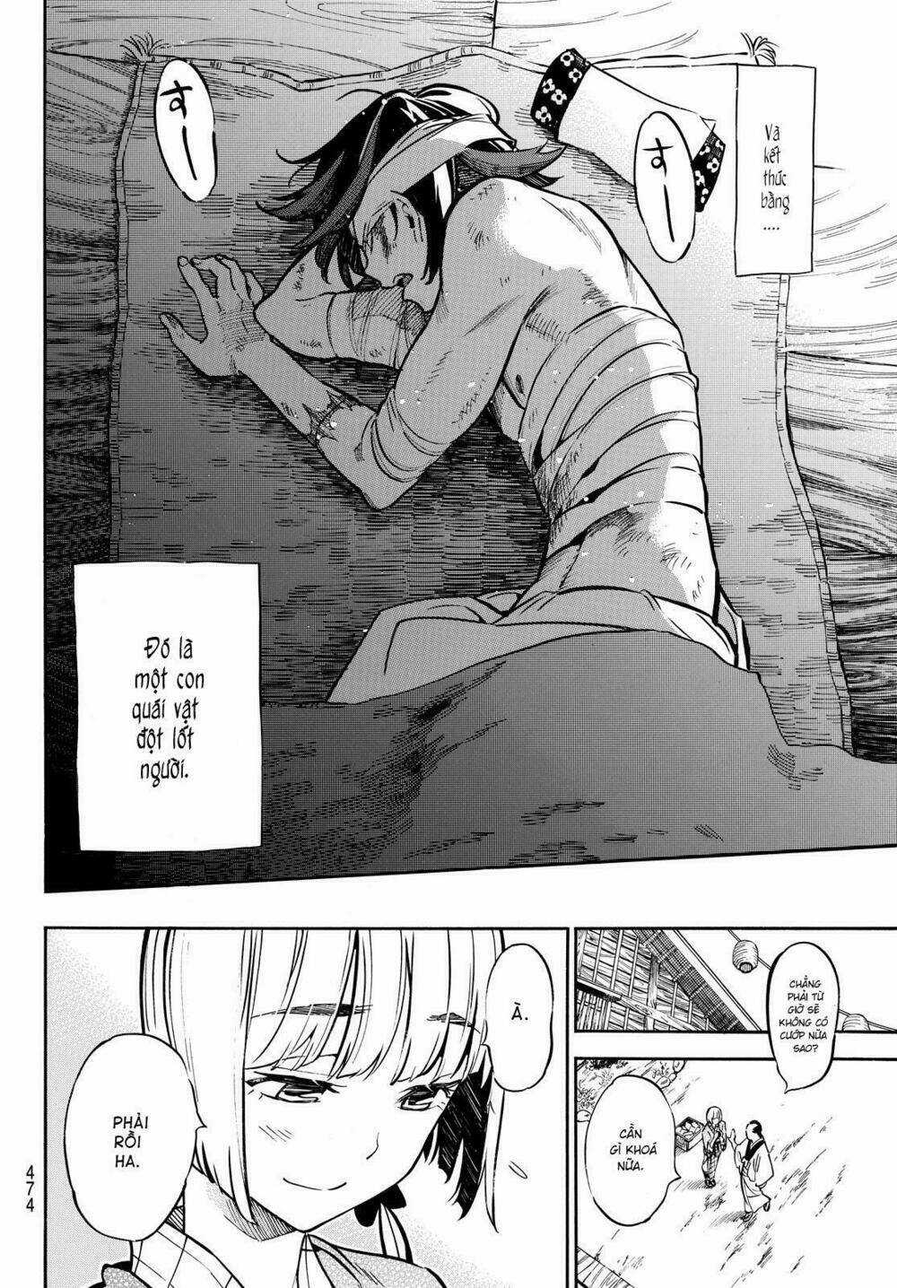 Mononote: Edo Shinobi Kagyou Chapter 19 trang 5