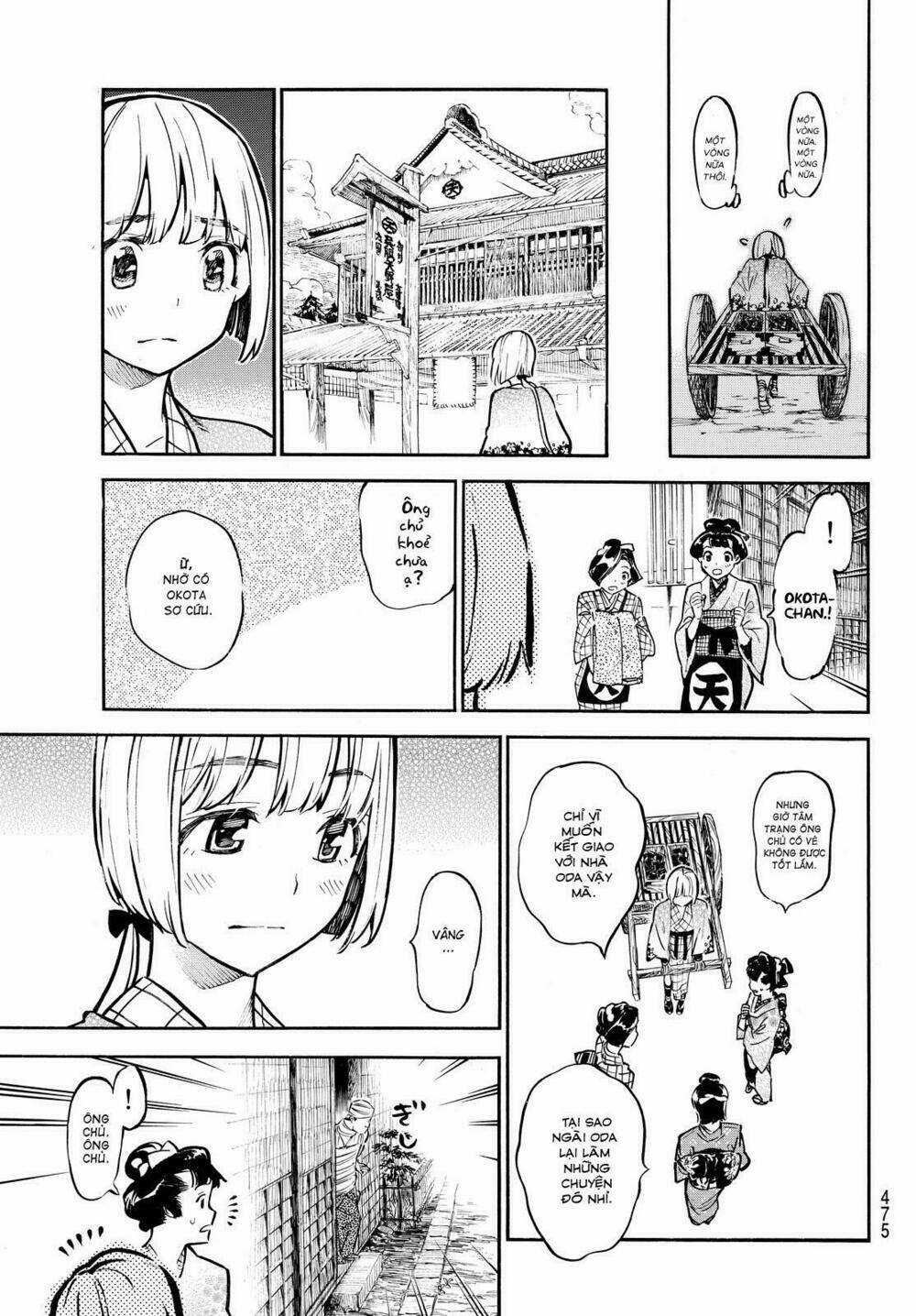 Mononote: Edo Shinobi Kagyou Chapter 19 trang 6