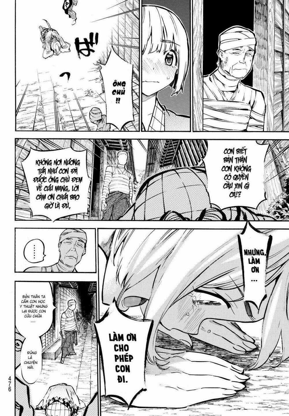 Mononote: Edo Shinobi Kagyou Chapter 19 trang 7