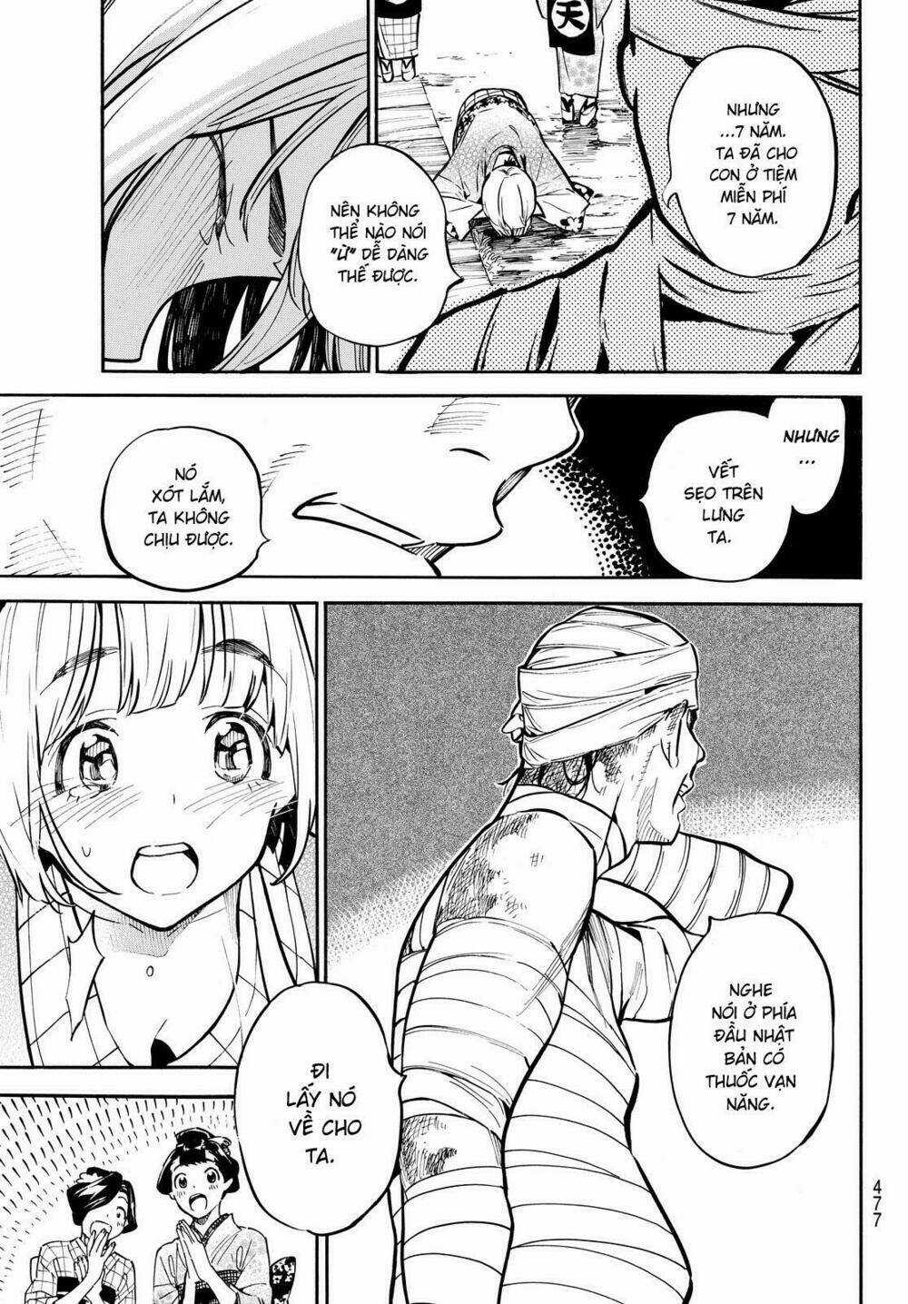 Mononote: Edo Shinobi Kagyou Chapter 19 trang 8