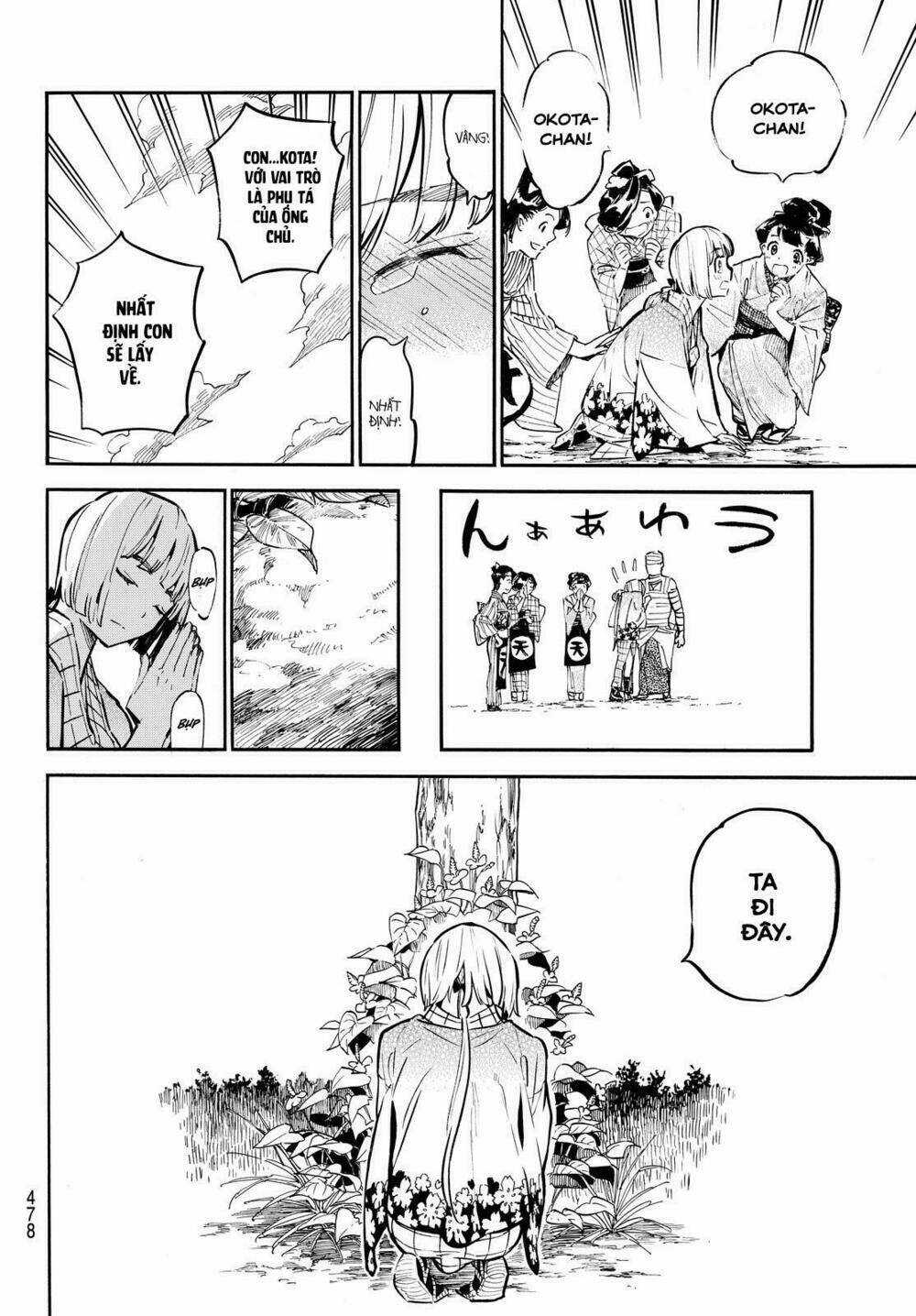 Mononote: Edo Shinobi Kagyou Chapter 19 trang 9