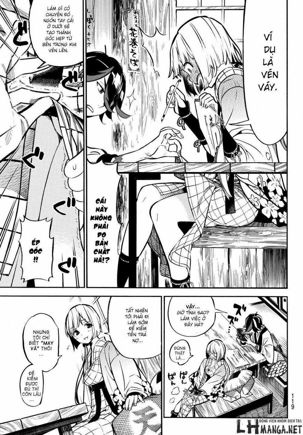 Mononote: Edo Shinobi Kagyou Chapter 2 trang 12