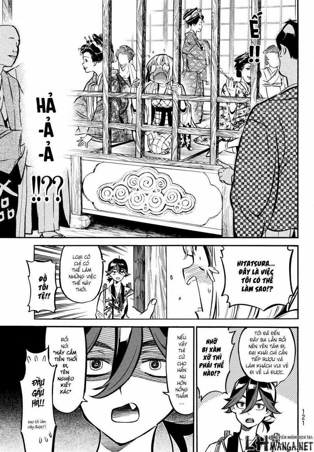 Mononote: Edo Shinobi Kagyou Chapter 2 trang 14