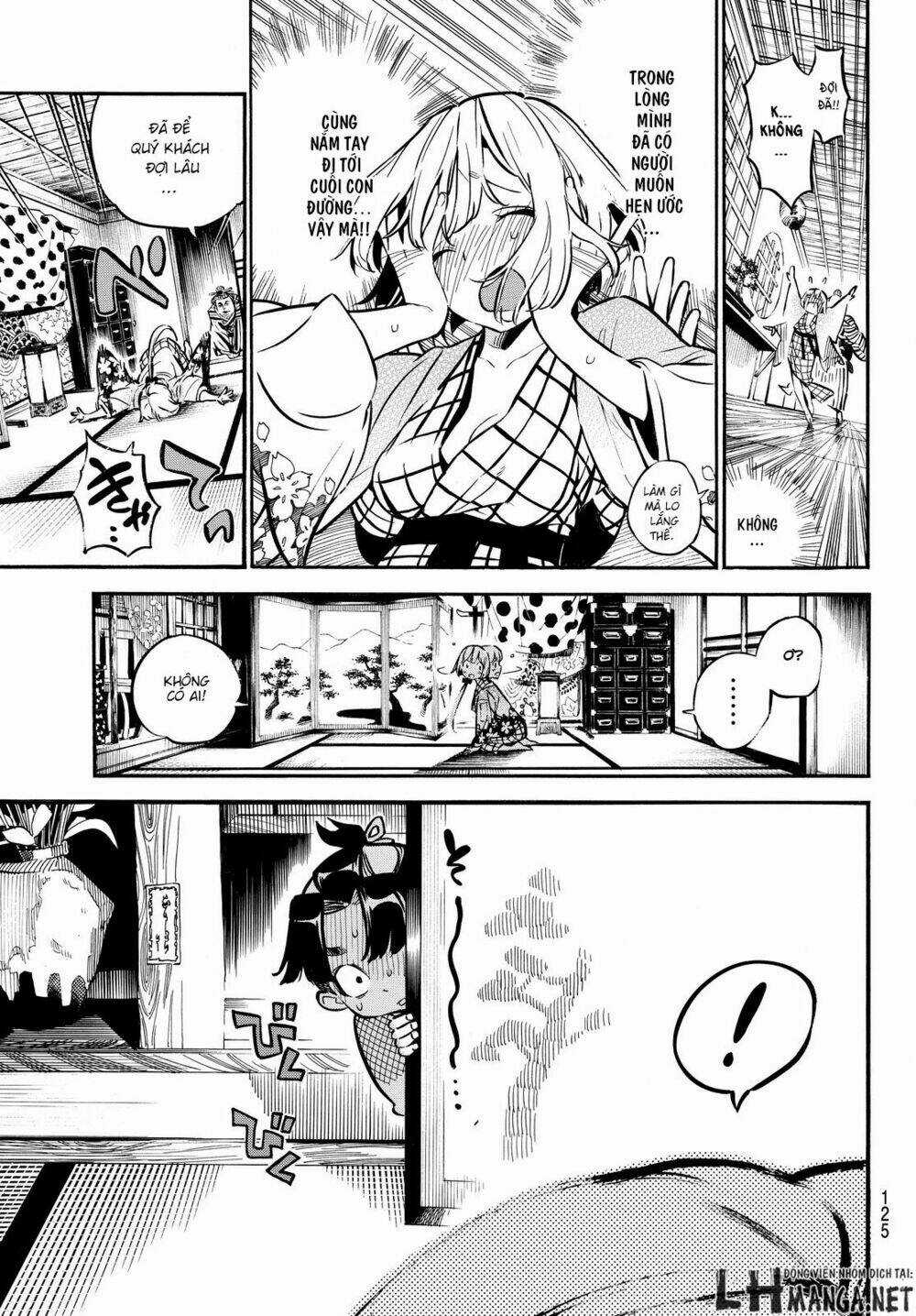 Mononote: Edo Shinobi Kagyou Chapter 2 trang 18