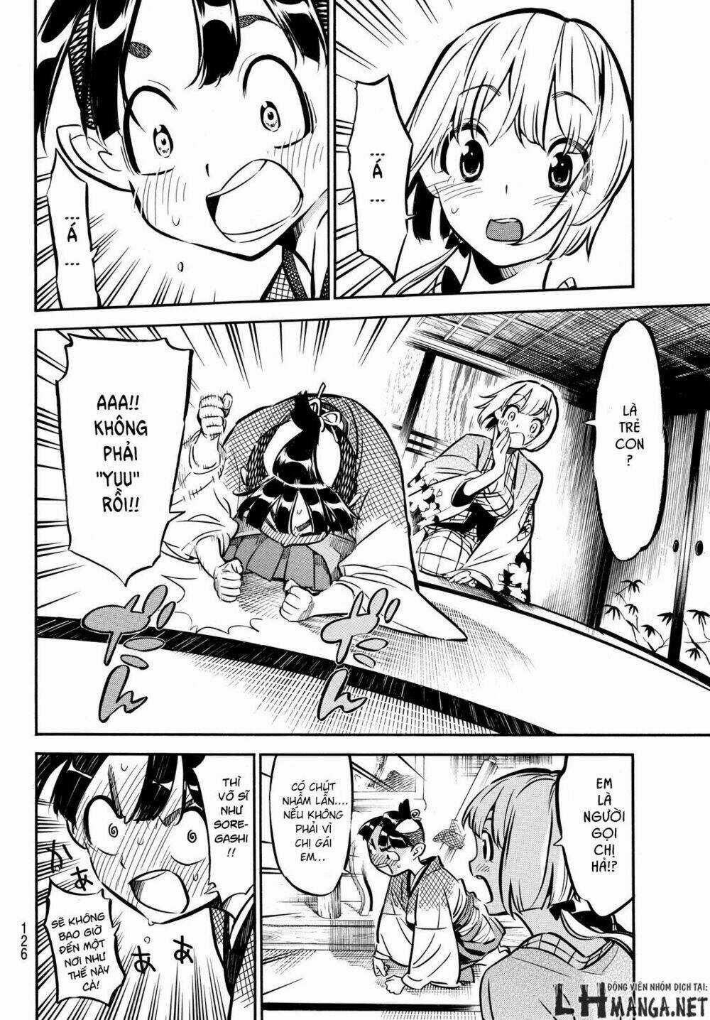 Mononote: Edo Shinobi Kagyou Chapter 2 trang 19