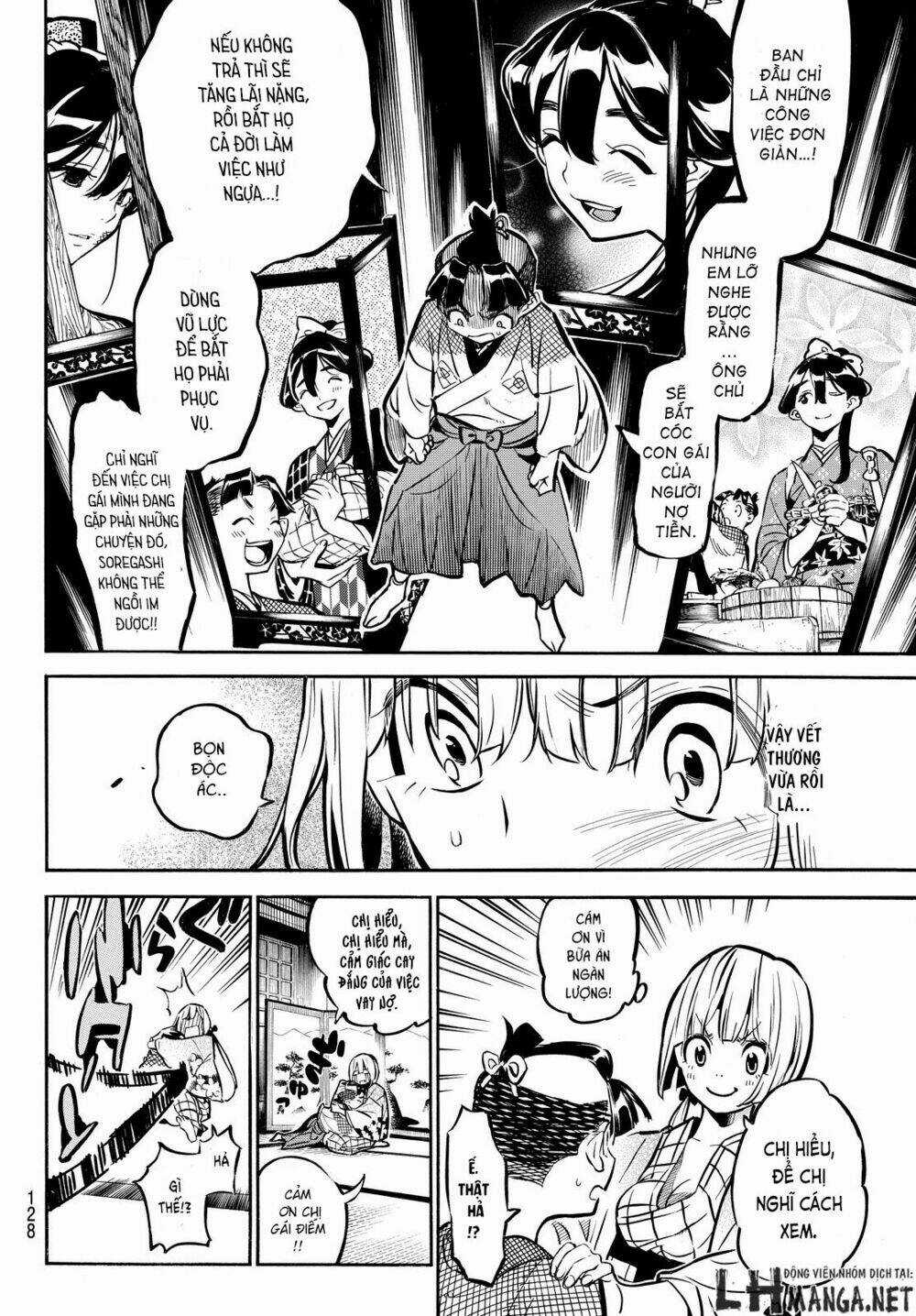 Mononote: Edo Shinobi Kagyou Chapter 2 trang 21