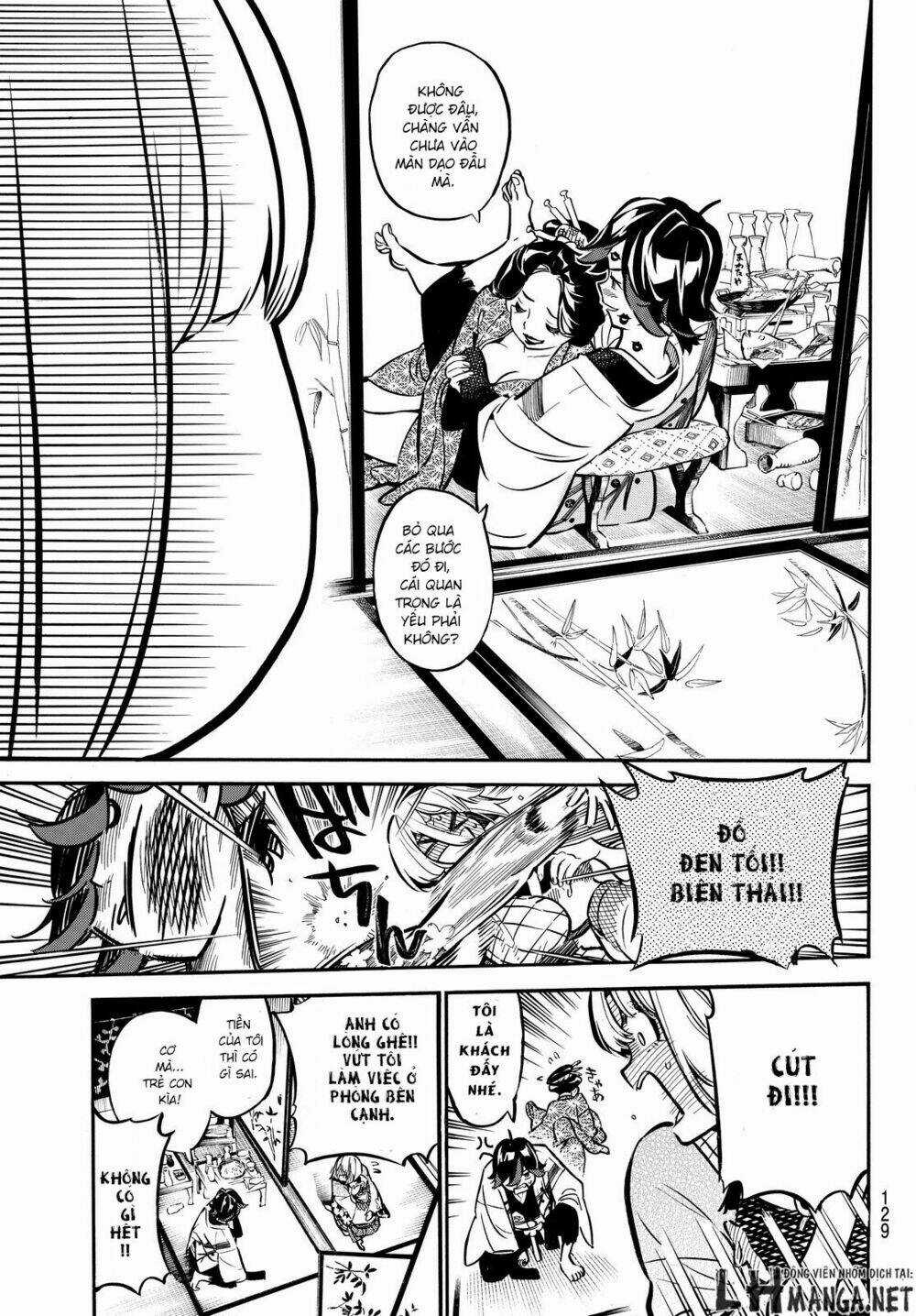 Mononote: Edo Shinobi Kagyou Chapter 2 trang 22