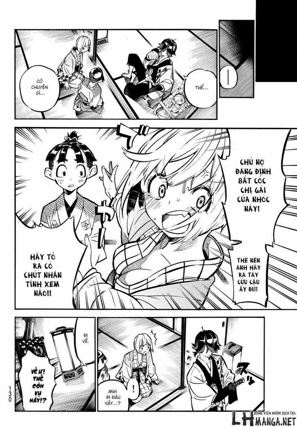 Mononote: Edo Shinobi Kagyou Chapter 2 trang 23