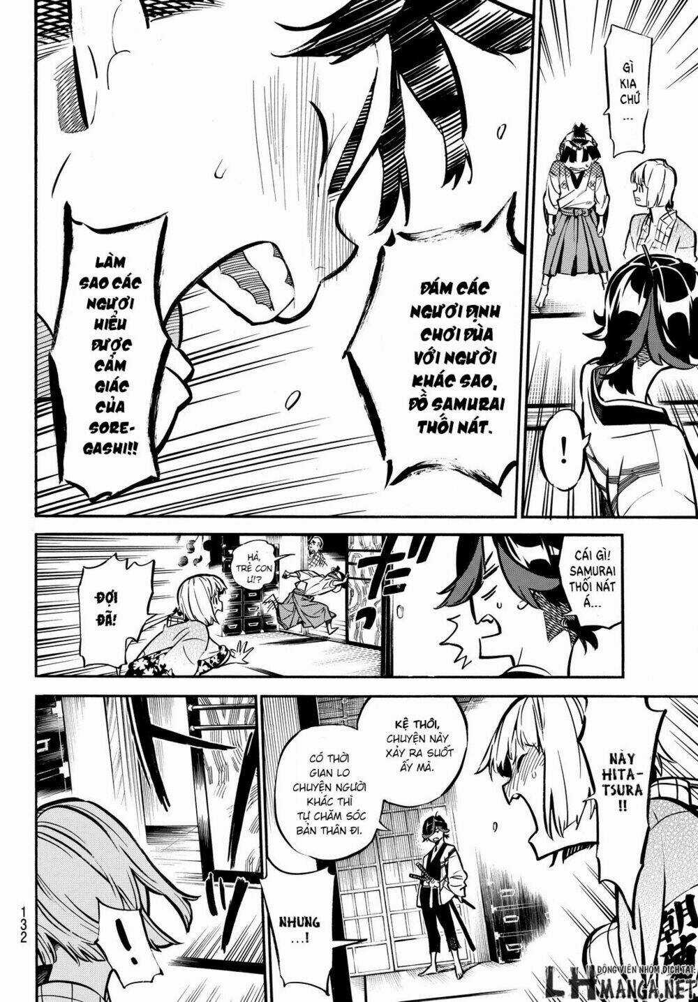 Mononote: Edo Shinobi Kagyou Chapter 2 trang 25