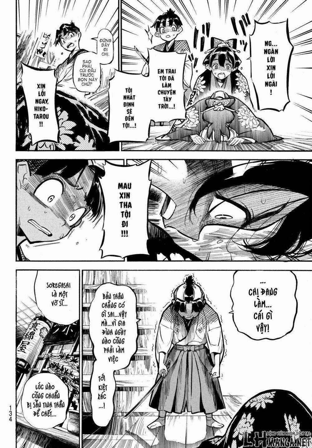 Mononote: Edo Shinobi Kagyou Chapter 2 trang 27