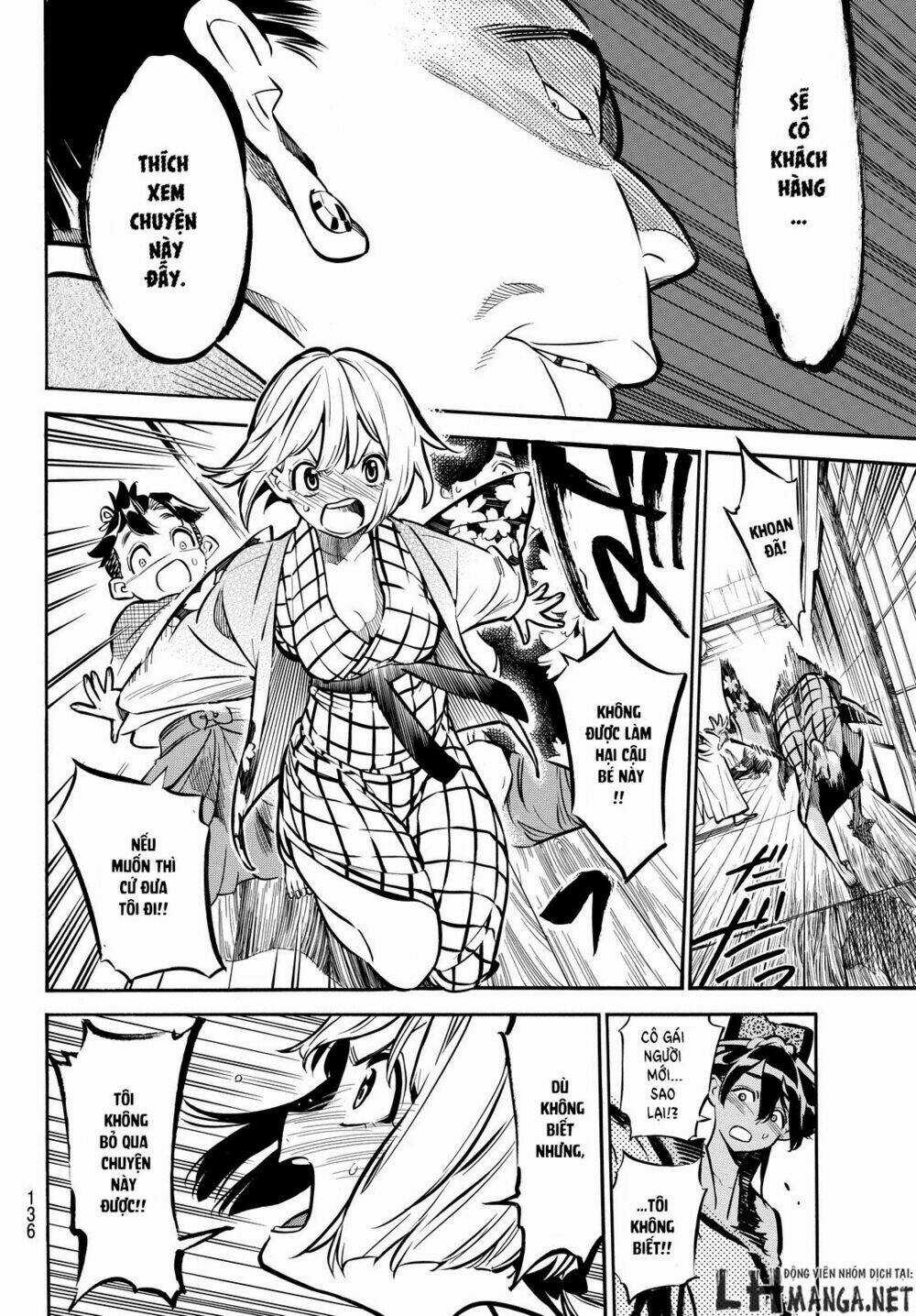 Mononote: Edo Shinobi Kagyou Chapter 2 trang 29