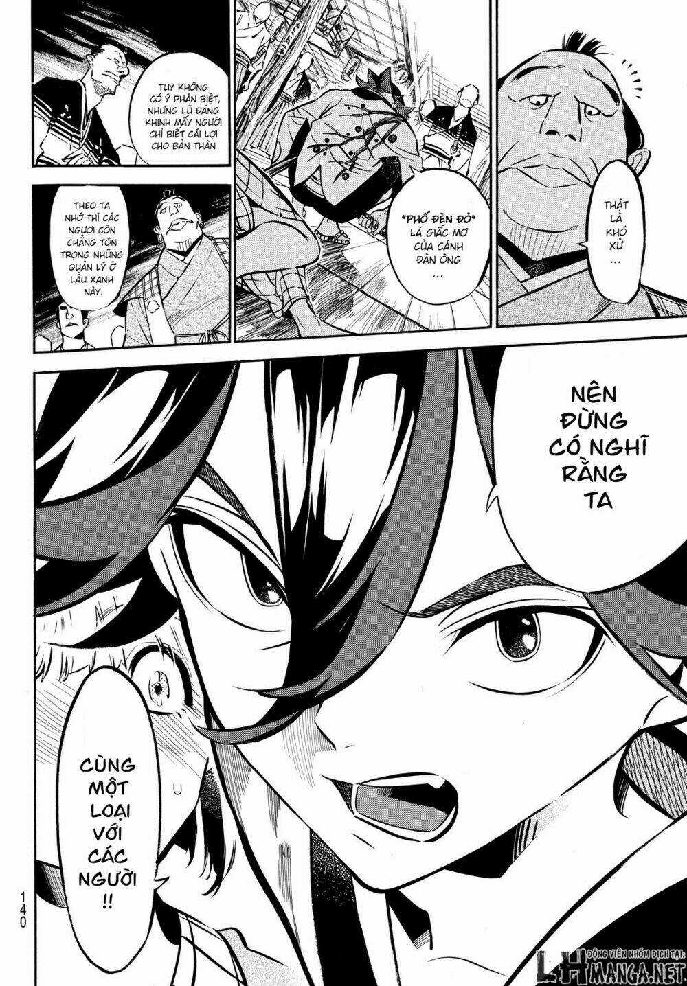 Mononote: Edo Shinobi Kagyou Chapter 2 trang 33