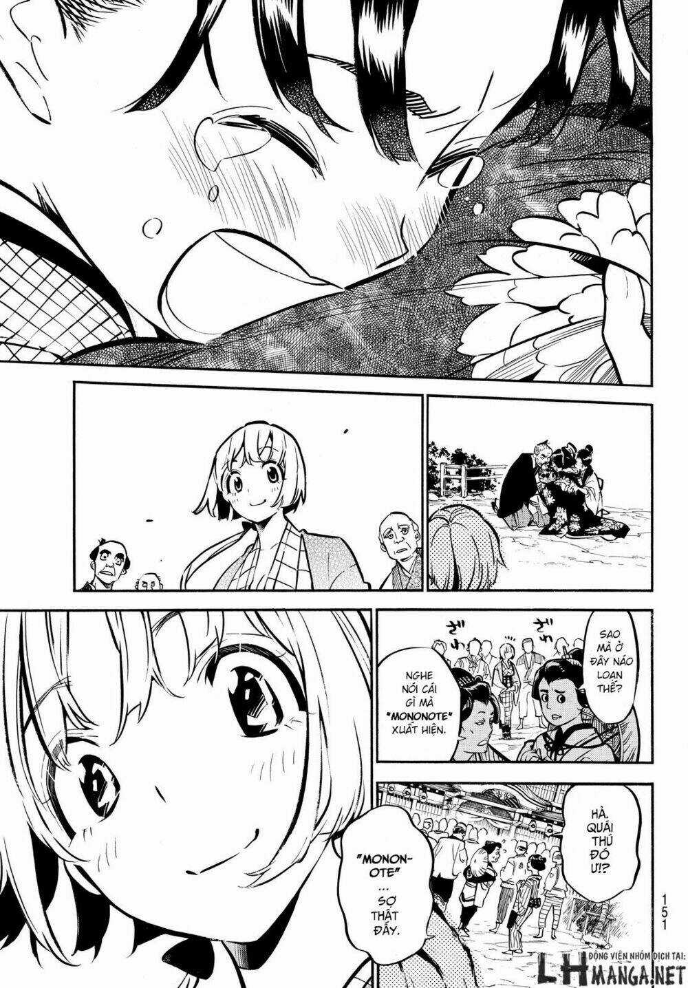 Mononote: Edo Shinobi Kagyou Chapter 2 trang 43