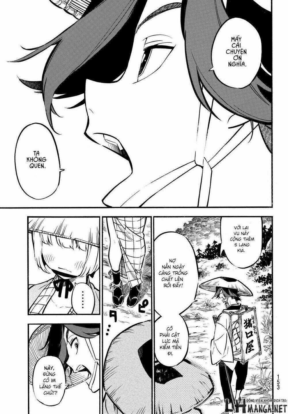 Mononote: Edo Shinobi Kagyou Chapter 2 trang 45