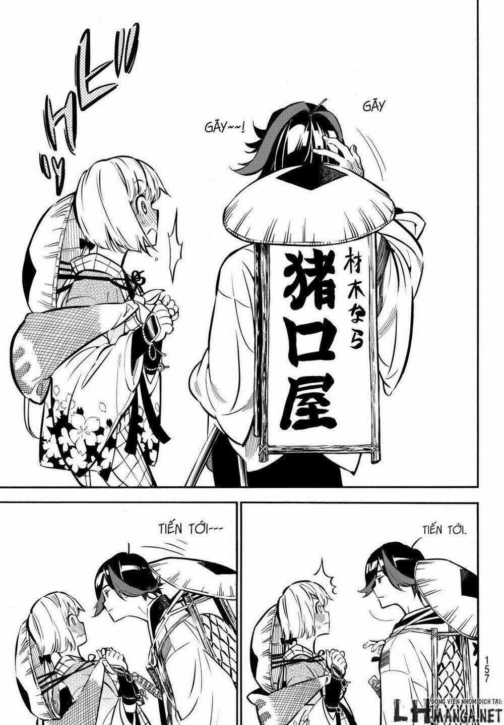 Mononote: Edo Shinobi Kagyou Chapter 2 trang 48