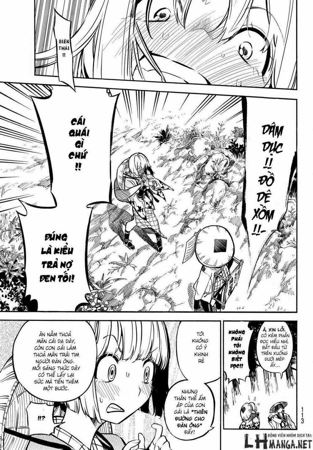 Mononote: Edo Shinobi Kagyou Chapter 2 trang 6