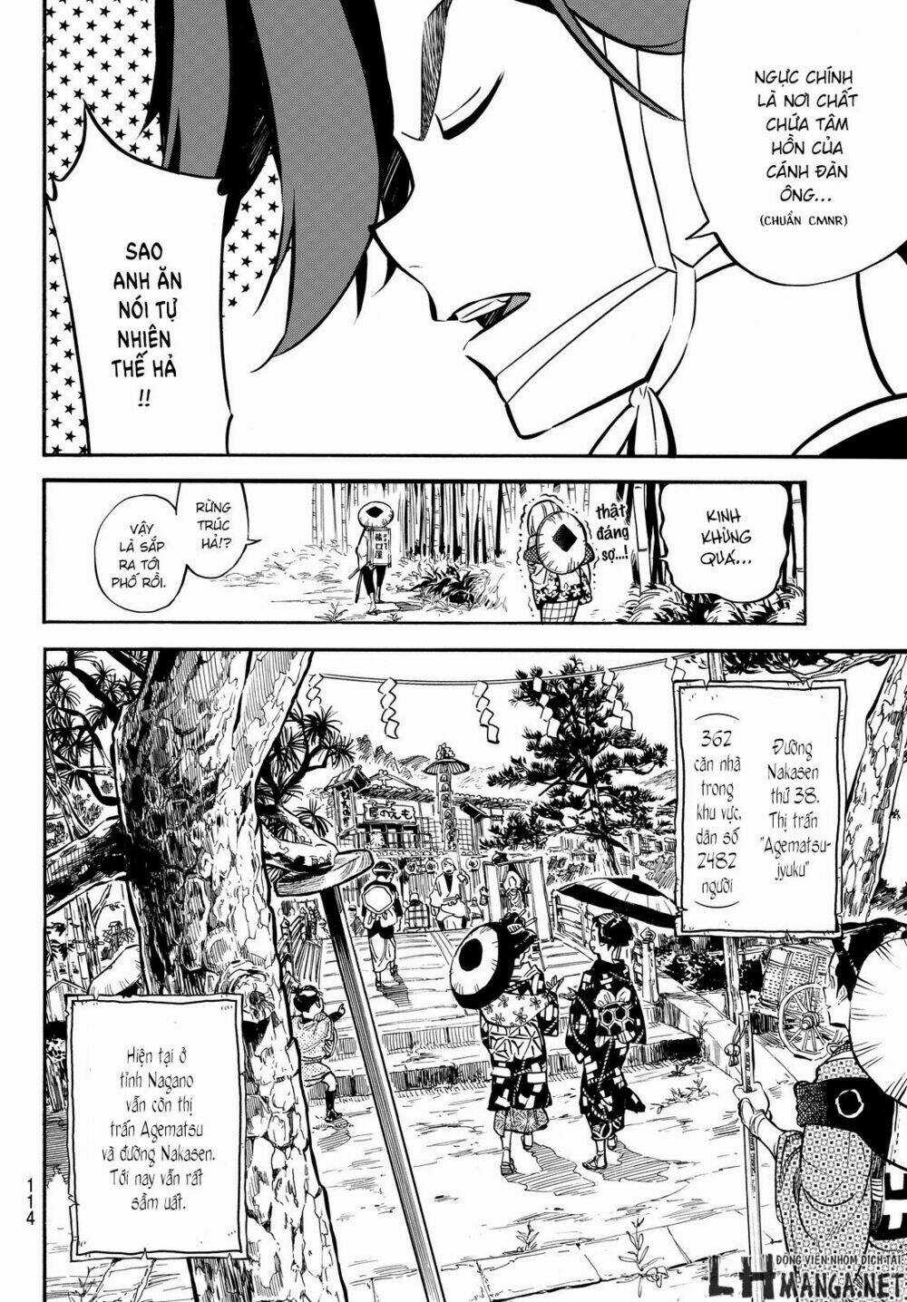 Mononote: Edo Shinobi Kagyou Chapter 2 trang 7