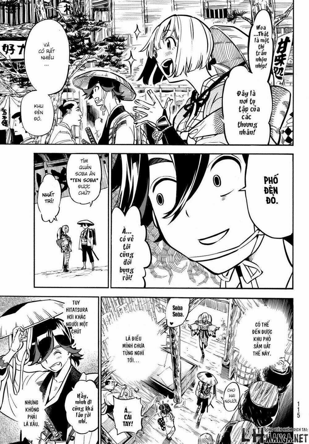 Mononote: Edo Shinobi Kagyou Chapter 2 trang 8