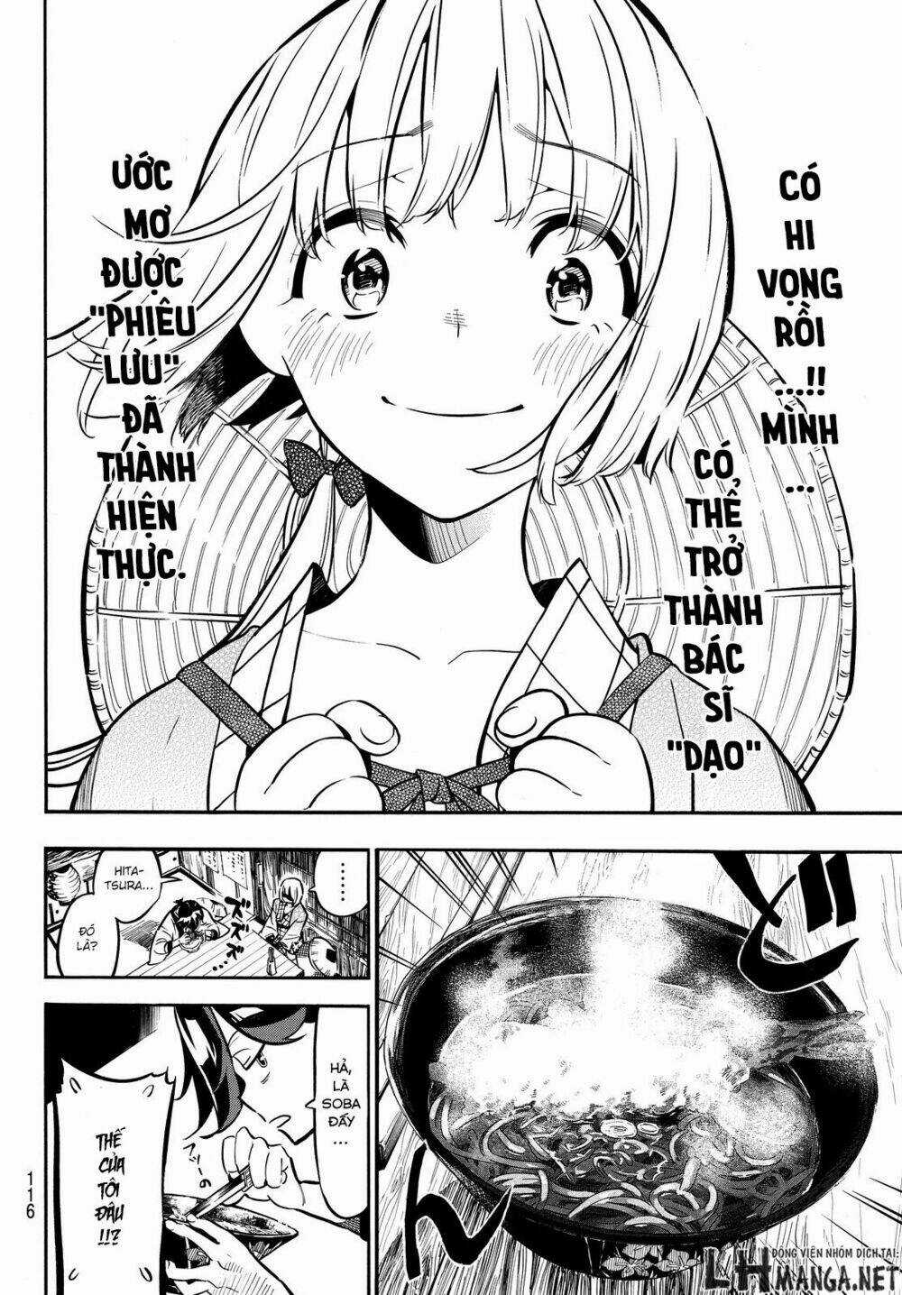 Mononote: Edo Shinobi Kagyou Chapter 2 trang 9