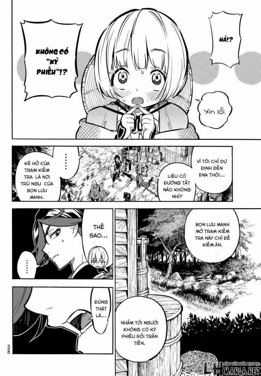 Mononote: Edo Shinobi Kagyou Chapter 3 trang 3