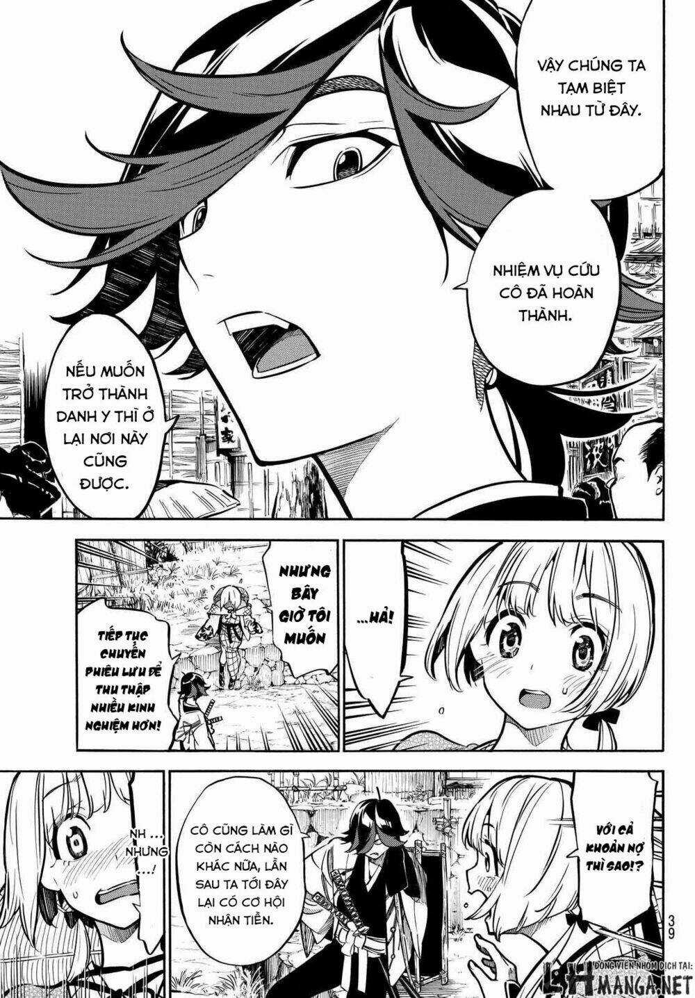 Mononote: Edo Shinobi Kagyou Chapter 3 trang 4